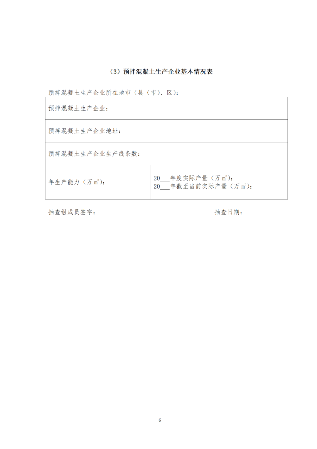 59faee8590f11052fd23eeb356409720.png 59faee8590f11052fd23eeb356409720.png