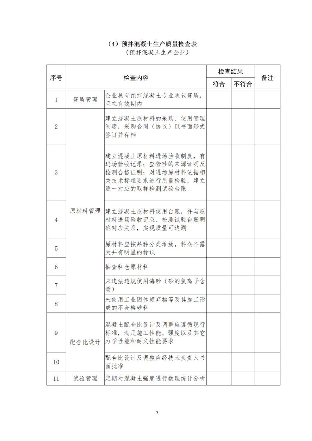 2208b18fff1b596dc035a2dc33e531f9.png 2208b18fff1b596dc035a2dc33e531f9.png