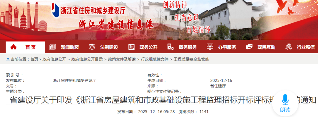 a6799dfcc6d494dfd0534fbb58cefd73.png a6799dfcc6d494dfd0534fbb58cefd73.png