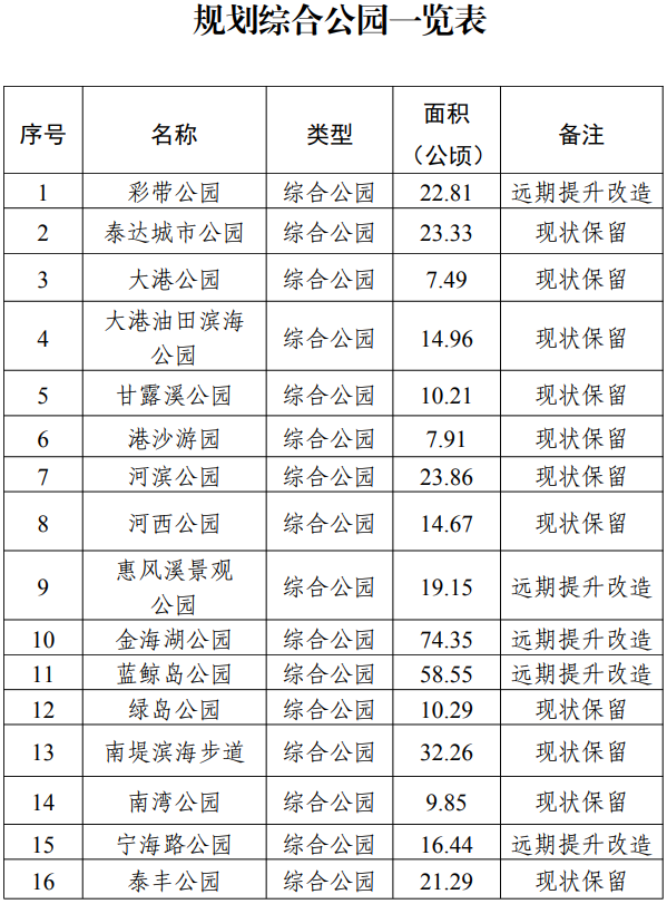 ab3d26c8eb97179b4560752d71a0ee4f.png ab3d26c8eb97179b4560752d71a0ee4f.png