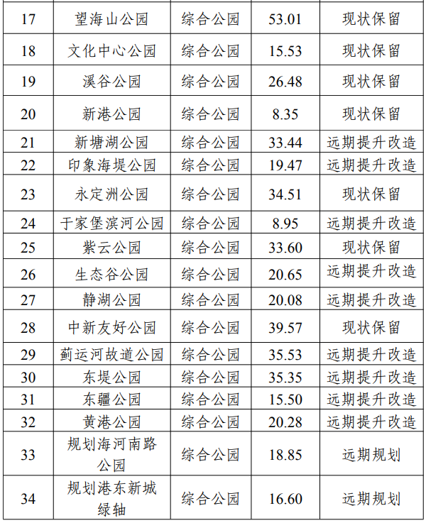 f403d9b0dde43a8a80406c280d413486.png f403d9b0dde43a8a80406c280d413486.png