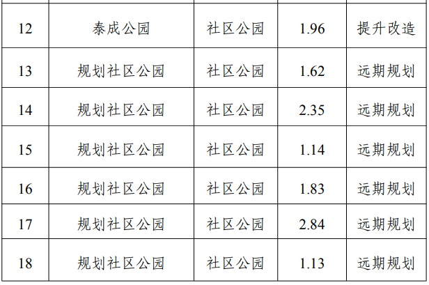 f9dcec4e1cd44c1d9806df7bb5901e6c.png f9dcec4e1cd44c1d9806df7bb5901e6c.png