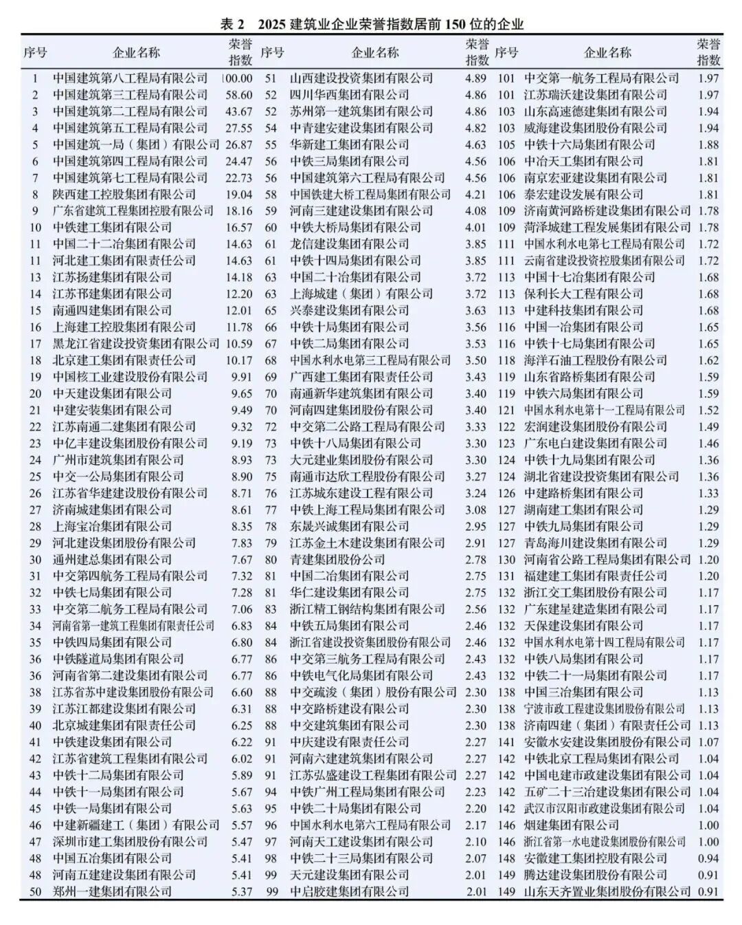 8b9c693eeec1c7d45505d65df7a1fc5f.jpg 8b9c693eeec1c7d45505d65df7a1fc5f.jpg