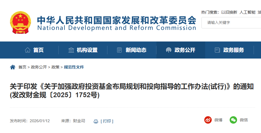 879ba4ec2f952580d805abf955a698b8.png 879ba4ec2f952580d805abf955a698b8.png