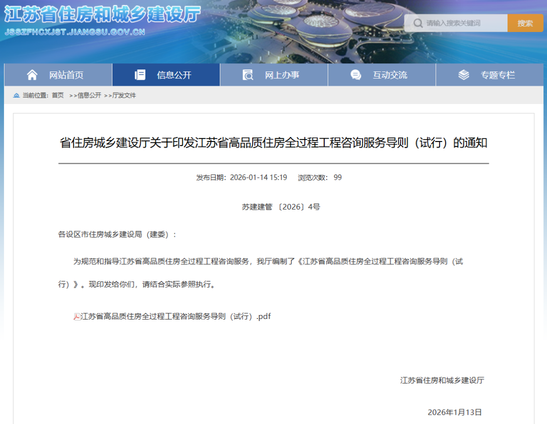 58d813a66dc8dcb5842b72ec4efb13a7.png 58d813a66dc8dcb5842b72ec4efb13a7.png