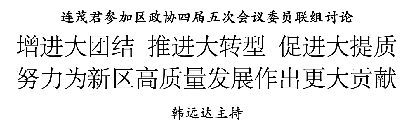 fc745de0ad6dfa4a8a704a3a7ddfa133.png fc745de0ad6dfa4a8a704a3a7ddfa133.png