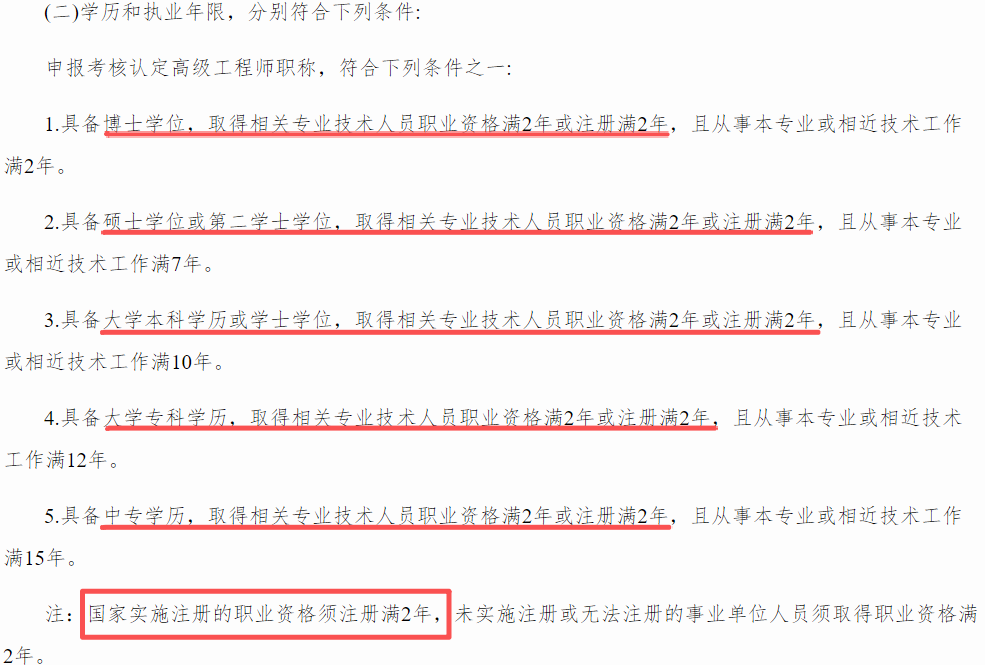 9a977a23b2b9b4a6591fc9ae04a54951.png 9a977a23b2b9b4a6591fc9ae04a54951.png