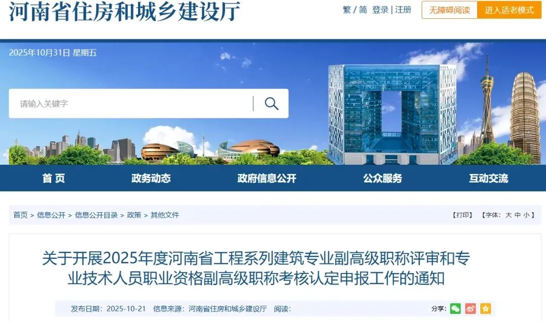 532190dc5058c33a06e007d1783244c4.jpg 532190dc5058c33a06e007d1783244c4.jpg