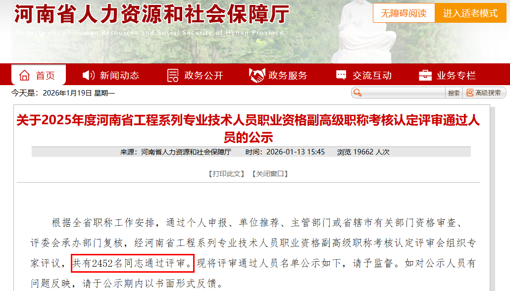 2073acbb54dacb5b3e37f9b6d57b1cd0.png 2073acbb54dacb5b3e37f9b6d57b1cd0.png