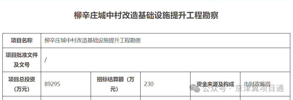 aa659ab0b1c92ab7ff78dba6f2a693fd.png aa659ab0b1c92ab7ff78dba6f2a693fd.png