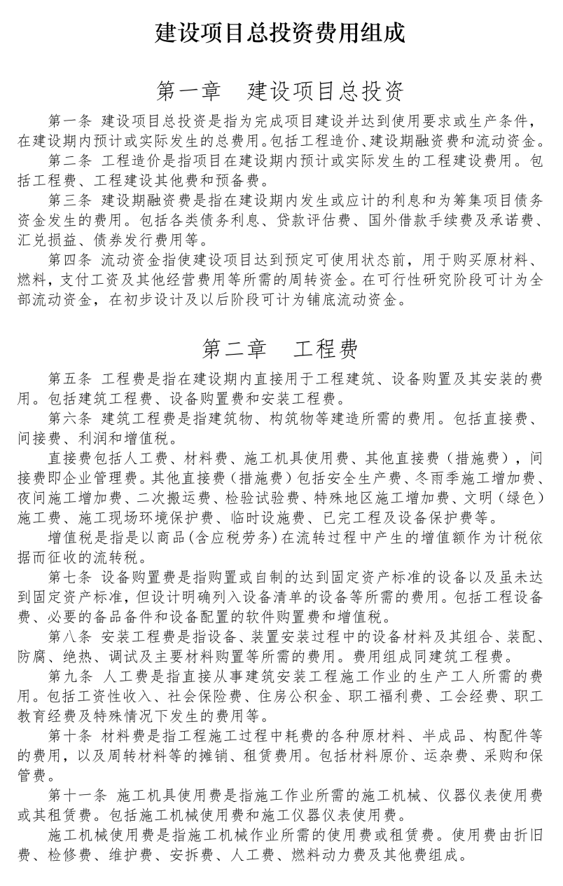 d7ecee3df5071dc66dab2b6e7cf43db7.png d7ecee3df5071dc66dab2b6e7cf43db7.png