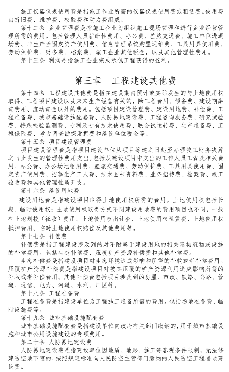 4a0ee766c7037056da77fc91cca1850c.png 4a0ee766c7037056da77fc91cca1850c.png