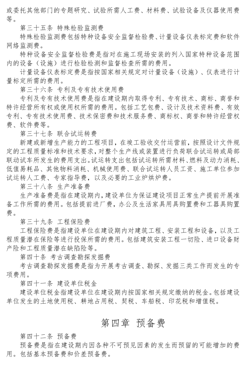 8862f2ddeedc77e8c95dd256192bdb16.png 8862f2ddeedc77e8c95dd256192bdb16.png