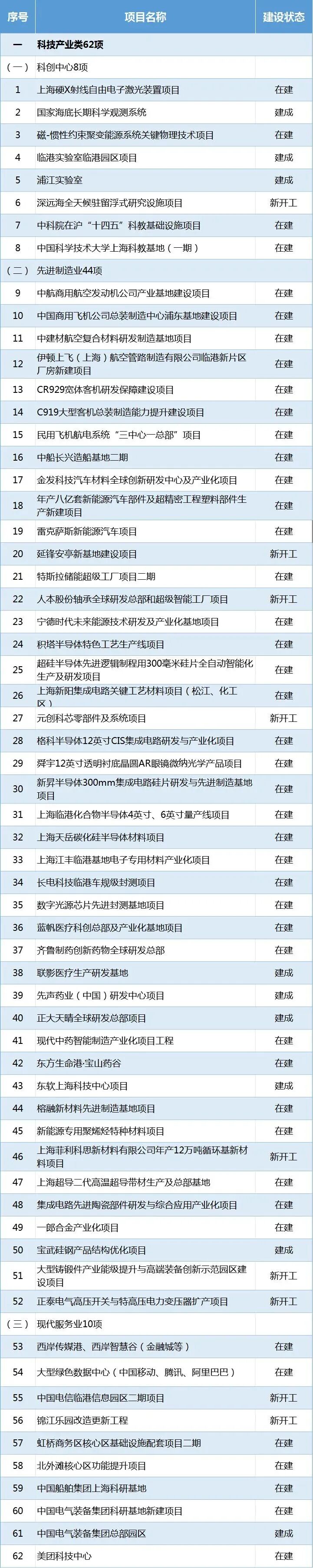 ec1615360039e0b66b09d09177ddaea9.jpg ec1615360039e0b66b09d09177ddaea9.jpg