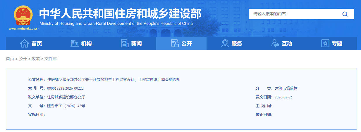 14944e3bbece653269ccb21c03fe3e62.png 14944e3bbece653269ccb21c03fe3e62.png