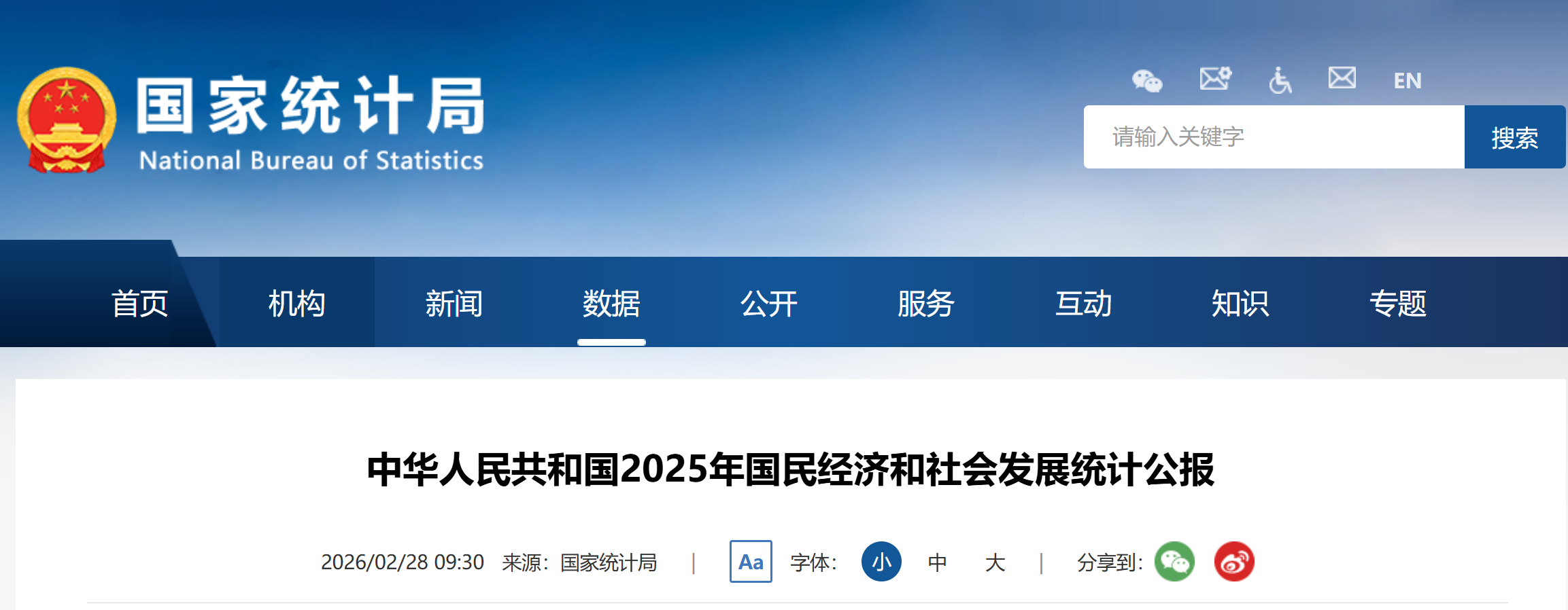 e24cc3c148fc459288e6e3ee12d75285.png e24cc3c148fc459288e6e3ee12d75285.png