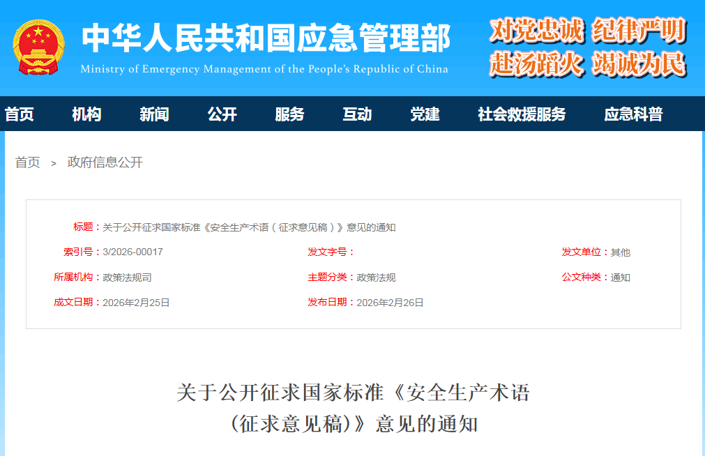 e1a96582655737d57f1b37047445d80d.png e1a96582655737d57f1b37047445d80d.png