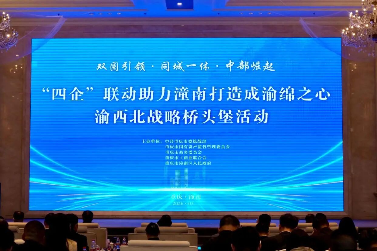 d86947790f678786051bce21852a8387.jpg d86947790f678786051bce21852a8387.jpg