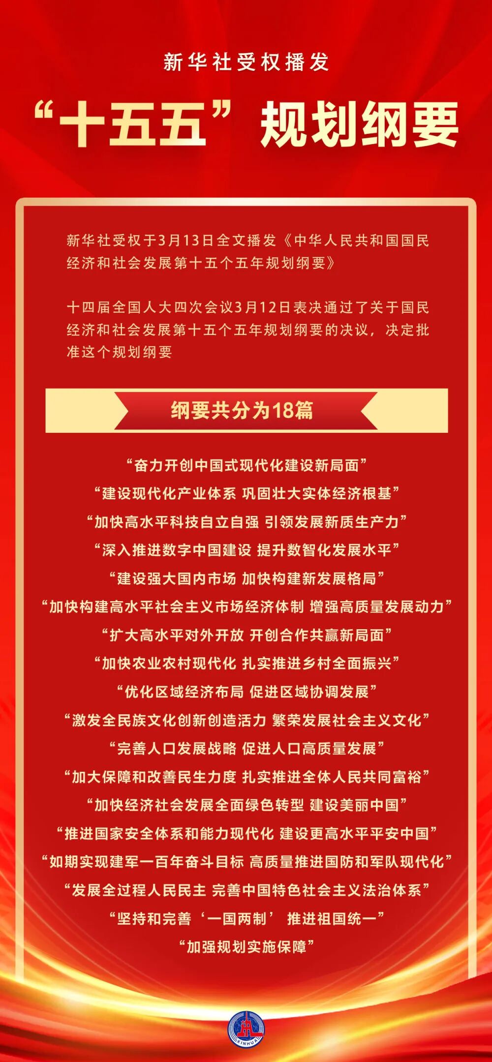 bc54232f46842708899d3817b50452f6.jpg bc54232f46842708899d3817b50452f6.jpg