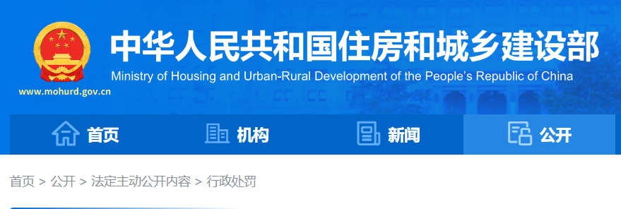 01a836263a9eab6114a47f1eb5f6e833.png 01a836263a9eab6114a47f1eb5f6e833.png