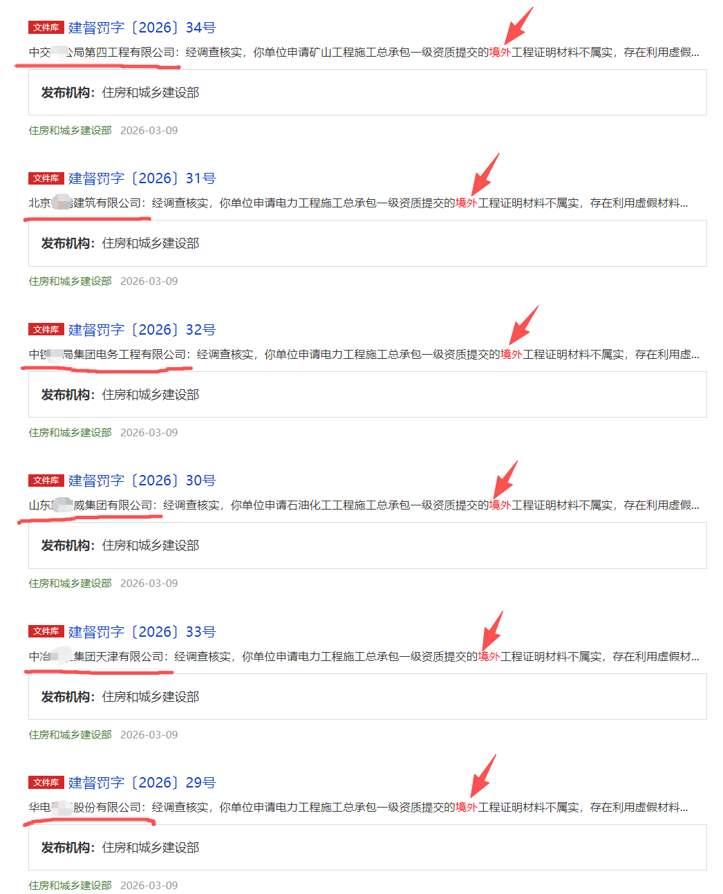 a1aca34e3370c8a74e60b7ead02391d4.png a1aca34e3370c8a74e60b7ead02391d4.png