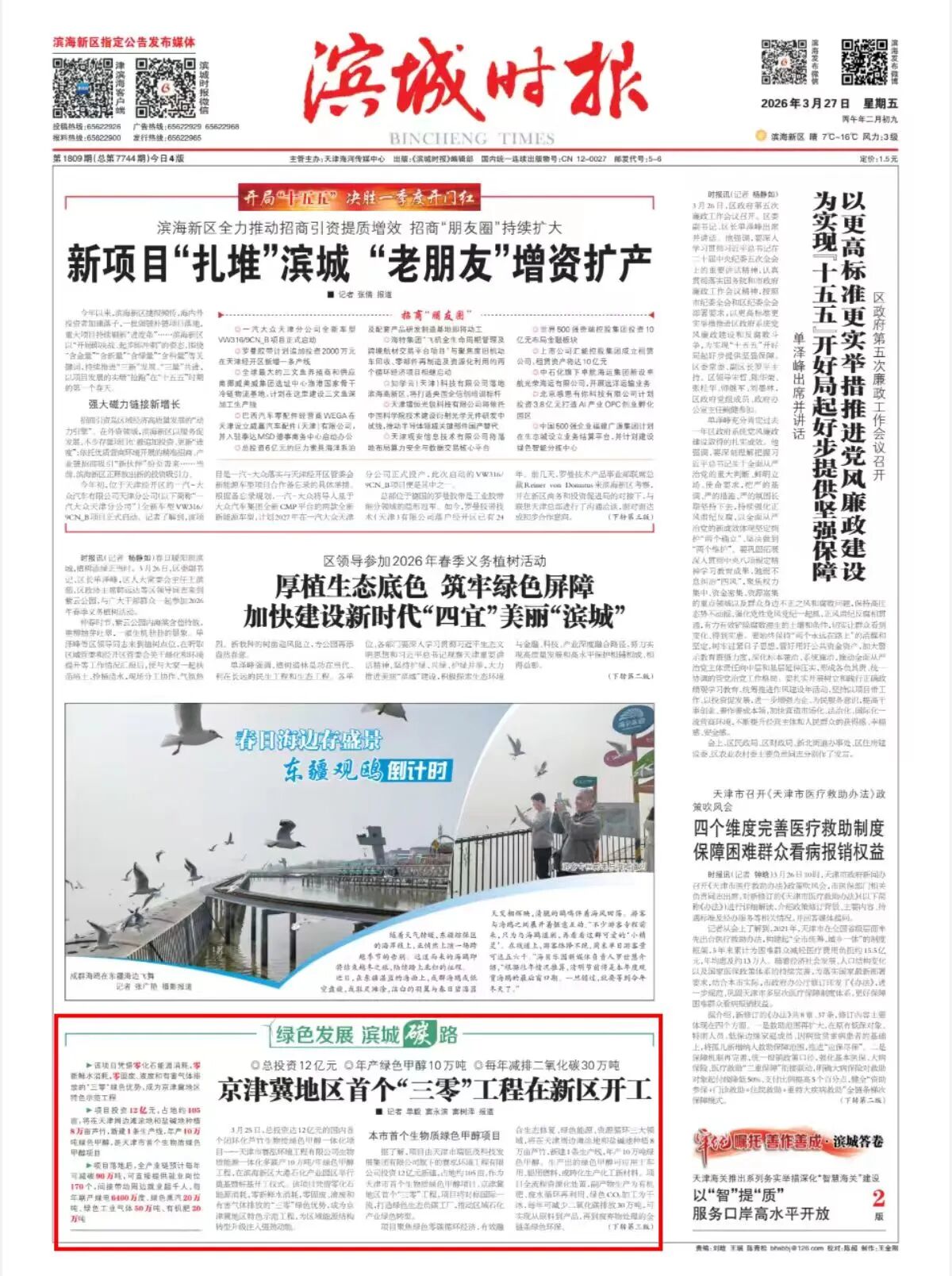 6d960012ea34cc8c8bf0976c7b67f74b.jpg 6d960012ea34cc8c8bf0976c7b67f74b.jpg