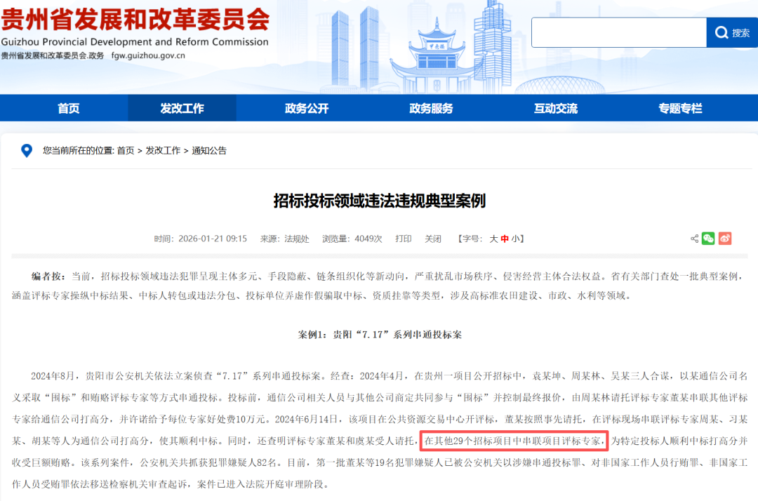 c0e14e7a2419b49b8a424766e5ff5feb.png c0e14e7a2419b49b8a424766e5ff5feb.png