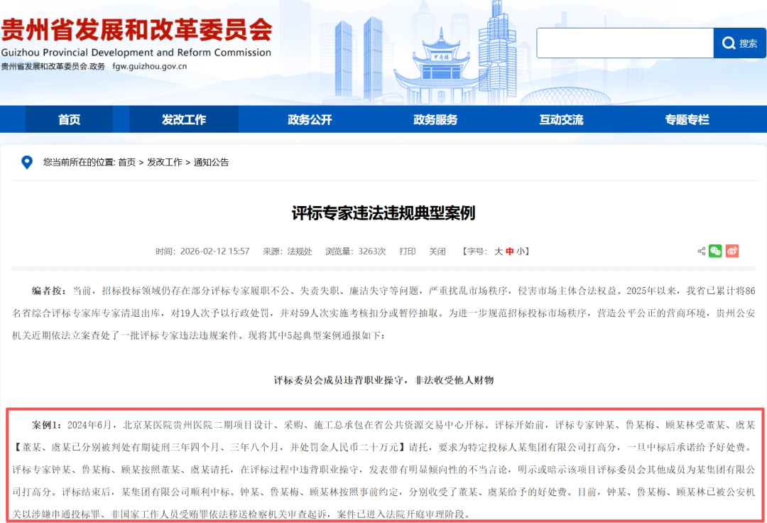 928ffed30d7cf89d20086d8e7c550b23.png 928ffed30d7cf89d20086d8e7c550b23.png