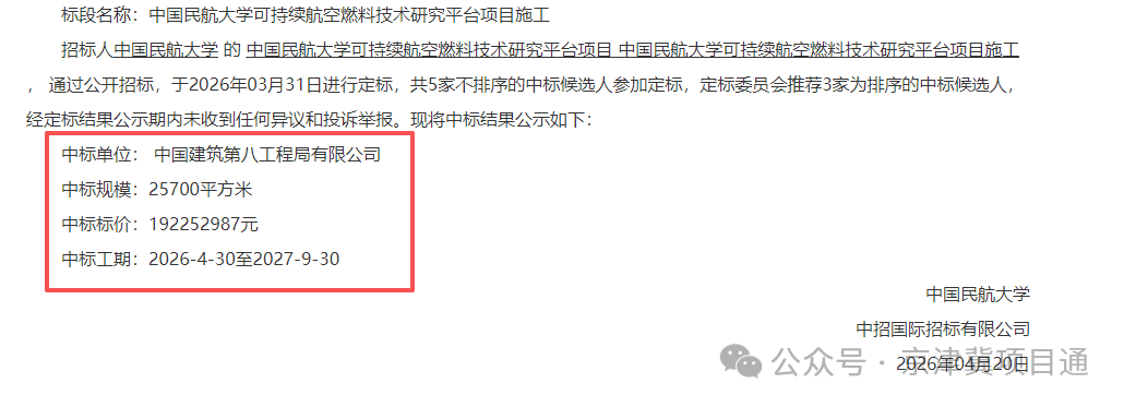 2fedc0a97e1bdcc476c0137b2db3b930.png