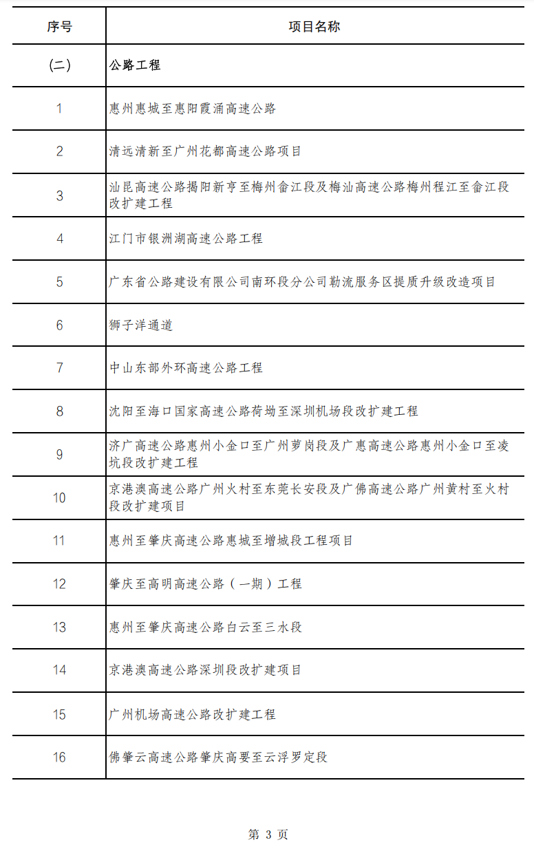 f6d556231052bb9d2b2ee3b2f25c7e35.png