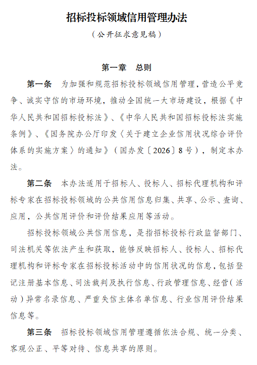 a3246d4f2b2ffcad8b6ac0eac76ca6e3.png