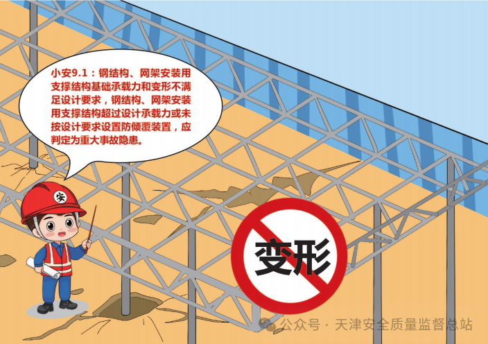 cc1e25546c3e2f0b783dcea7355c56ca.png