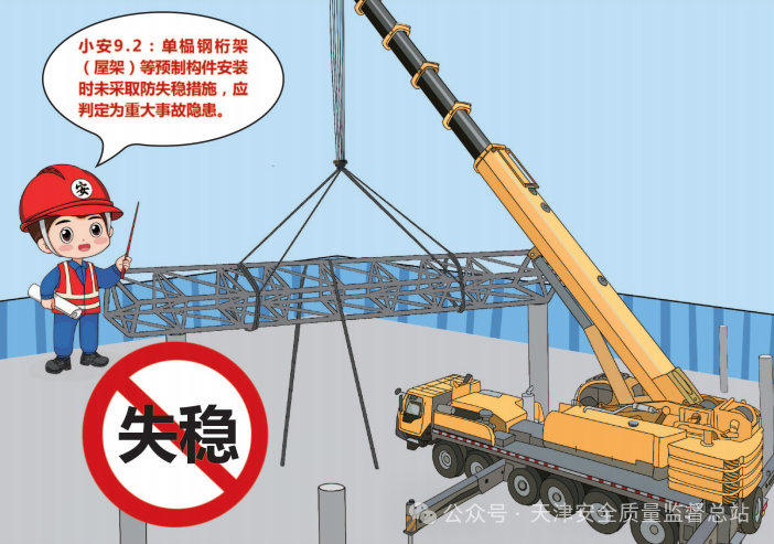 a881ba7c77c43703c86e6d08ac044603.png