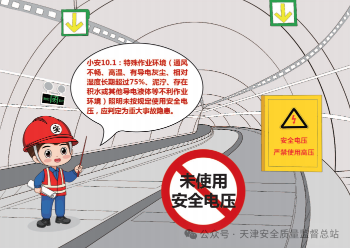 62ecf53961a51e5a5856d147c7848d78.png