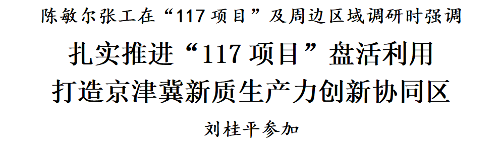 f60731ad83fc4abad40b7b3e4552c401.png