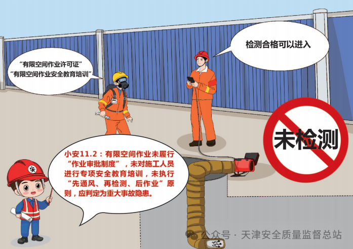 83a024df554a5e9861c778acbd6947fd.png