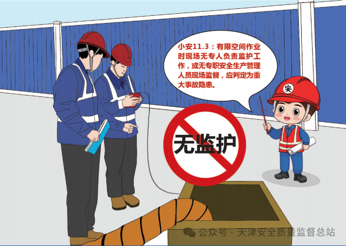07acab7f209e78c22fd893e76696cc43.png