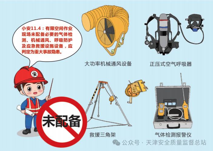 c6252571224d39f4a4a6c0bb96183cea.png