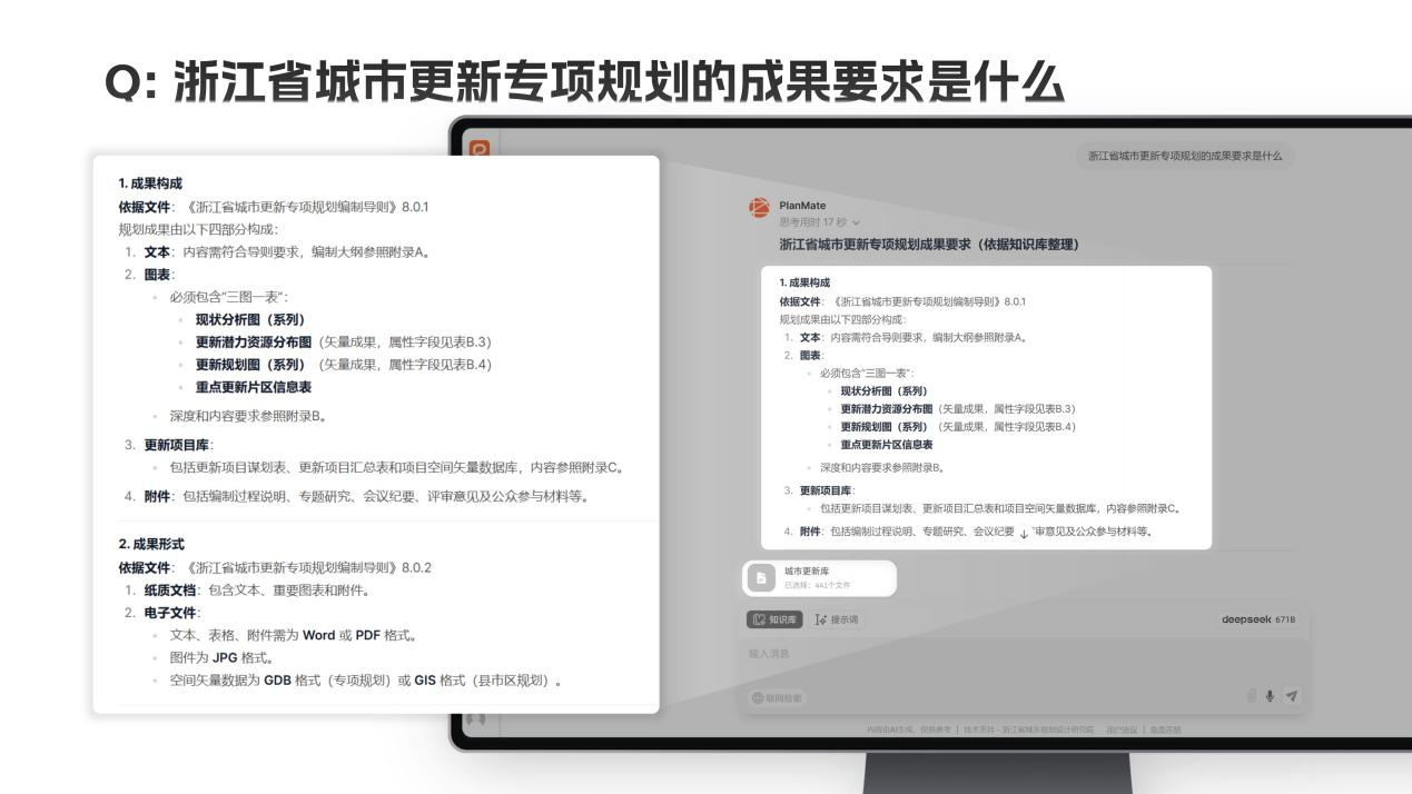 cfe6ae7a1f45eb844409d0c28ca0c482.png