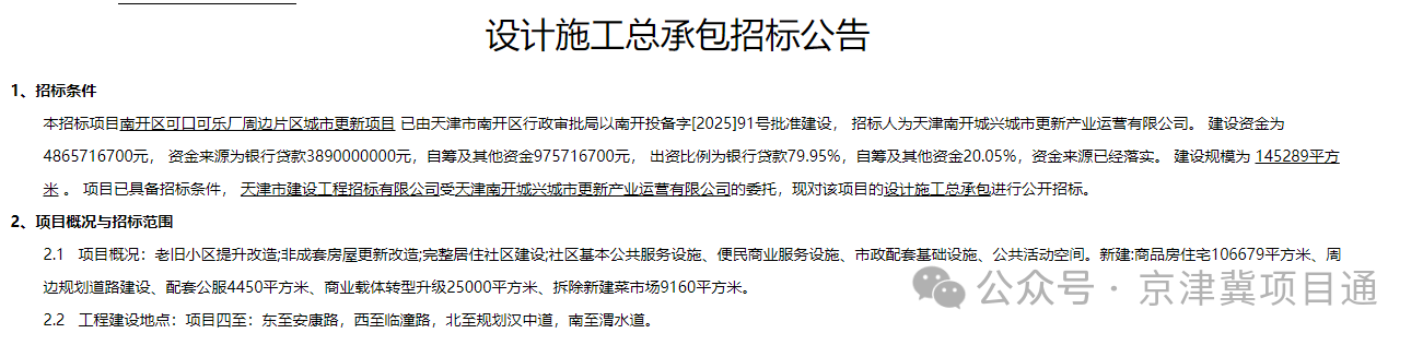 62dfc87c6d86e02532da576ee67ca104.png 62dfc87c6d86e02532da576ee67ca104.png