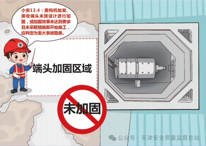 596015b2367c63c5ea0dd177c60b8c76.png