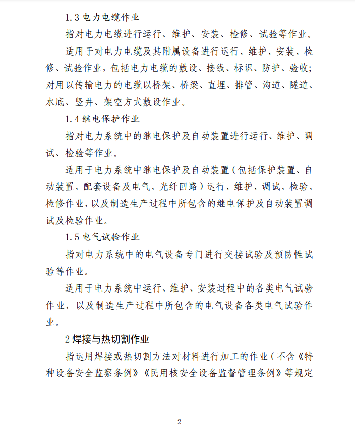 2735c07c44d70d6cf0450a8d2e99641d.png