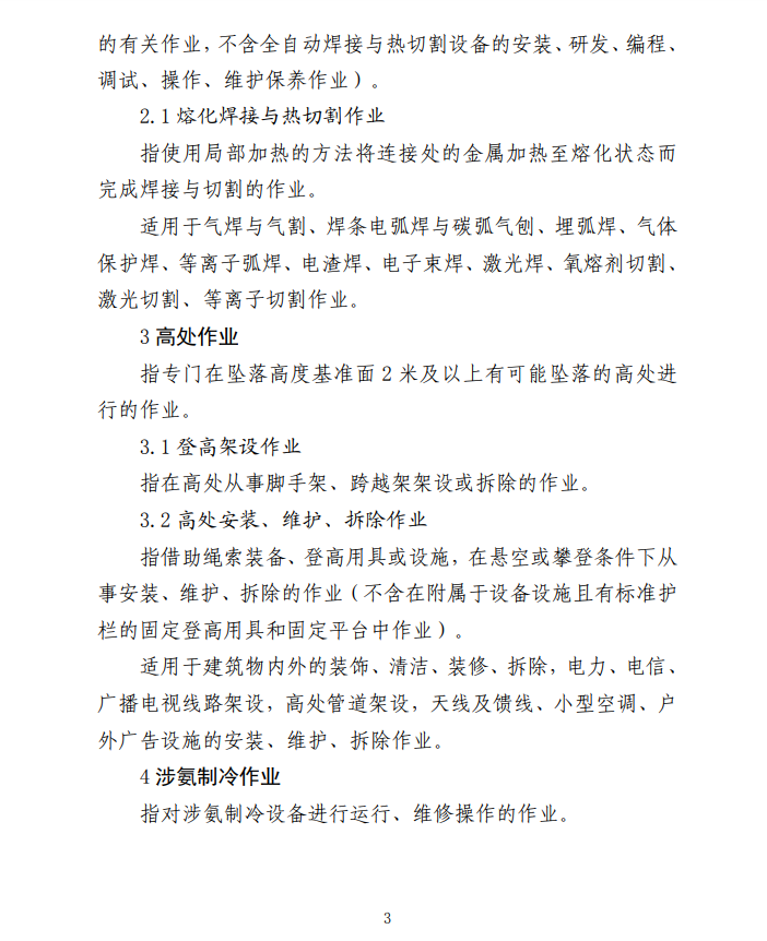 f6a6b222af66baa5cdc435a37c8a40bb.png