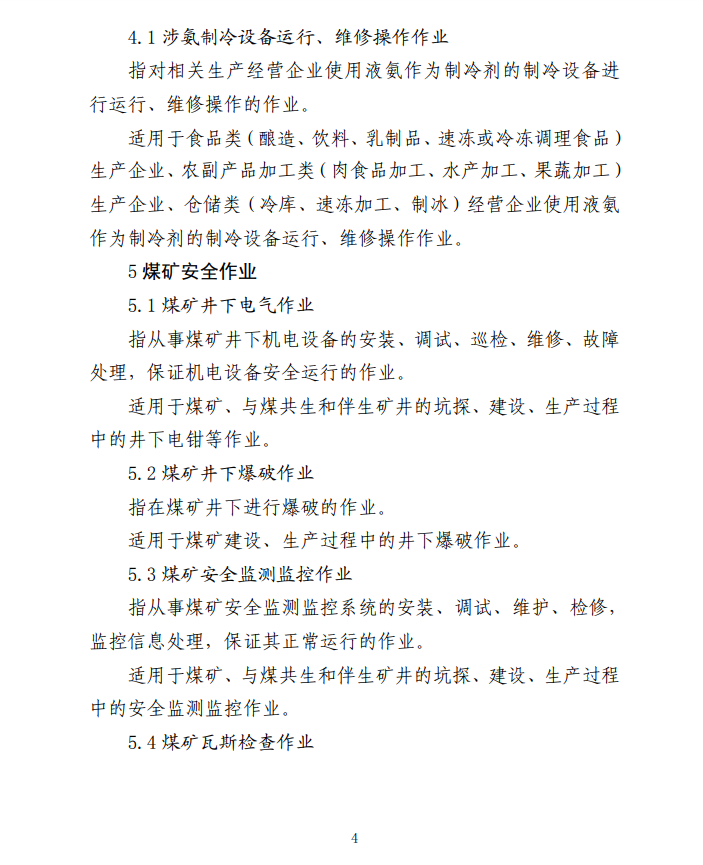 e6d68256825c45ece77b83bc8cc3986e.png