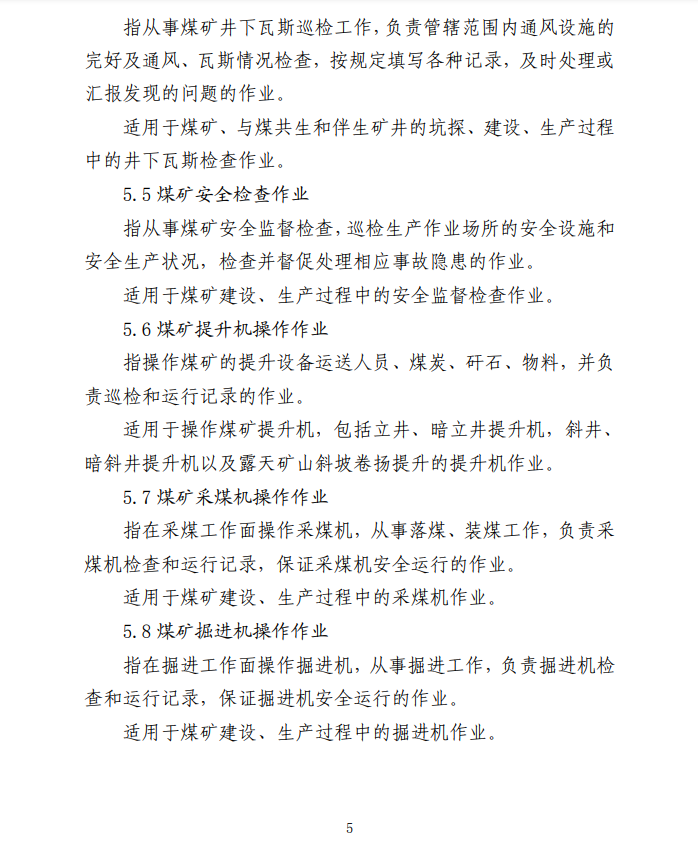 0630a5945b85fafce546c8822fe6323c.png