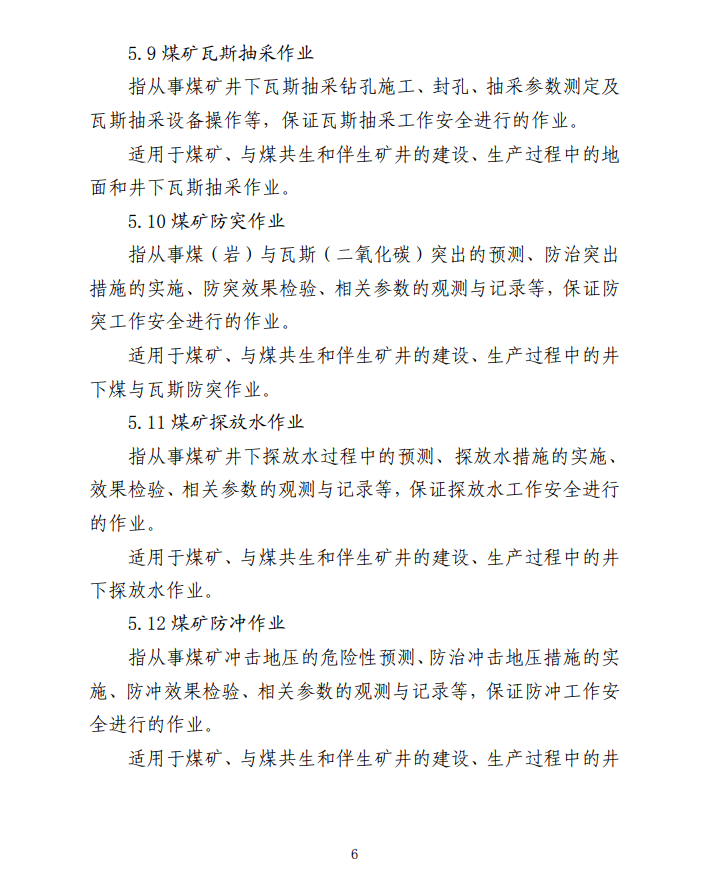 c98bc5bb38db367619455fc262fd655e.png