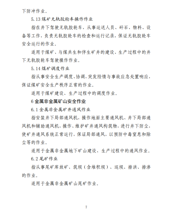 5d7a22a142d1b39c0f70add451487814.png