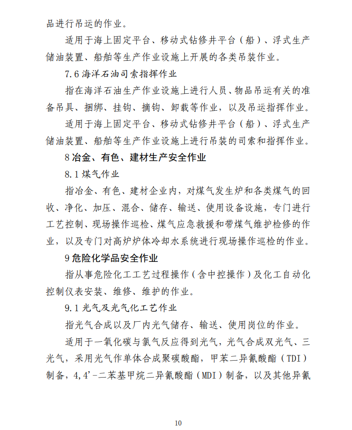 dc7158e540cf09a0a29aac041a029274.png