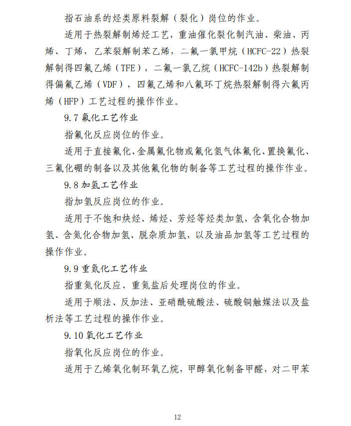 67e6b3f34558ca7996d75e13b57040ce.png