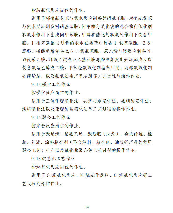 47791610af34bc6904100a5456e464ef.png
